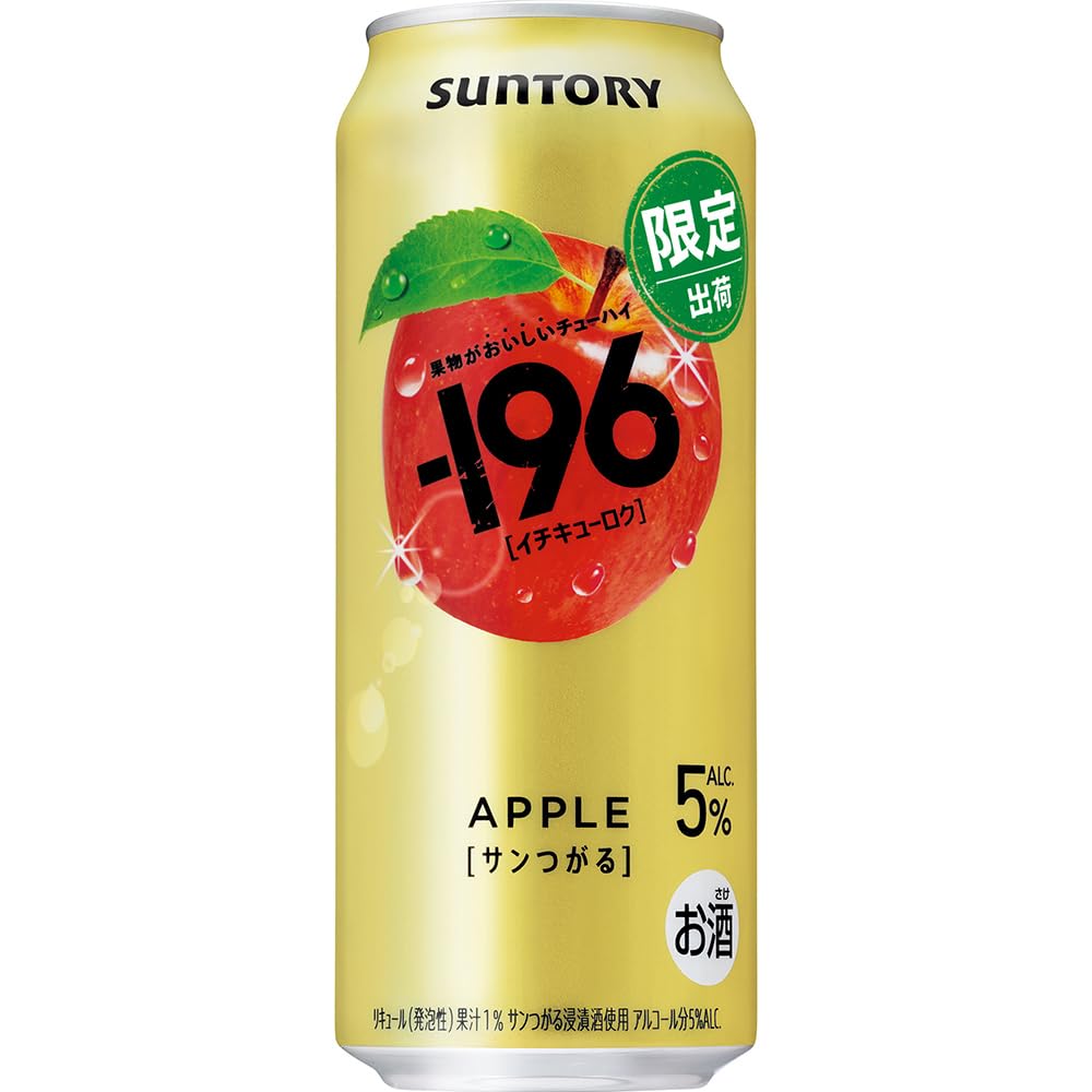 Amazon.co.jp: -196 サンつがる 500ml 24本 【りんごのみずみずしい